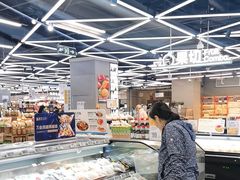 -盒马鲜生(大成店)