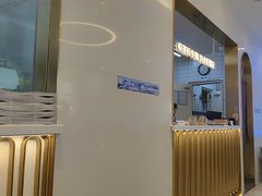 -悦荟牛排餐厅(佳木斯万达店)
