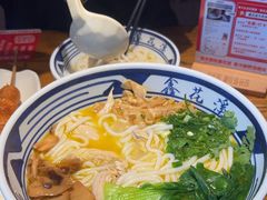 -鑫花溪牛肉米粉(印象水街都心荟店)