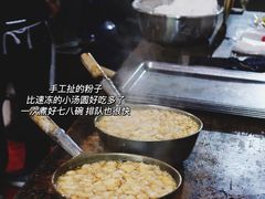 -张醪糟