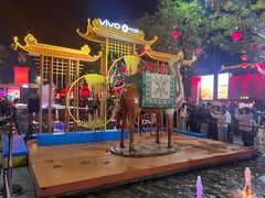 -大唐不夜城