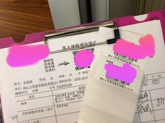 -美年大健康体检(滨江分院)