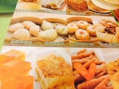 iphone_upload_pic-添好运点心专门店(深水埗店)