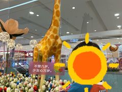 -吕氏疙瘩汤·新鲁菜(潍坊银座店)