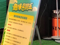 -星光城