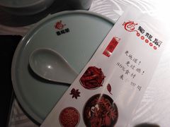 餐具摆设-雲蜀龙阁·金牌水煮鱼(方庄店)