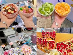 -天津梅江印象城