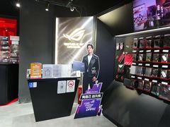 -ROG玩家国度(美罗城店)