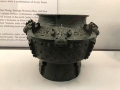 -台北故宫博物院