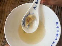 -永和鱼丸(南后街店)