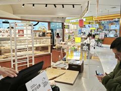 -窑滚面包专门店(马鞍山金鹰店)