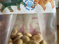 -墨茉点心局(国金街店)