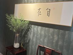 -刀马旦养生中心(时代店)