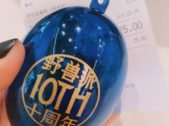 -Manner Coffee(大宁国际商业广场店)