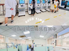 -同济大学附属口腔医院