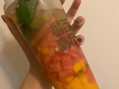 -芒青柠·鲜果甜品茶(双中店)