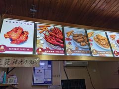 -鸡脚旮旯平江路店