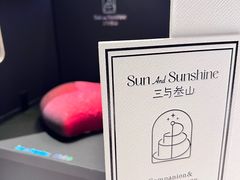 -西郊壹号