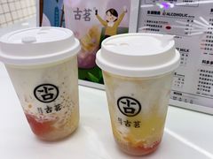 -古茗(抚州硕果5楼店)