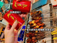 -清真·老金烧烤·小龙虾(山大路店)