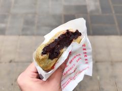 糯米面炸糕-认准地传统烫面炸糕