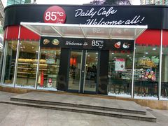 门面-85度C(深圳佳宁娜店)