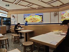 -粉小主·贵州酸汤牛肉粉(南京仙林金鹰店)