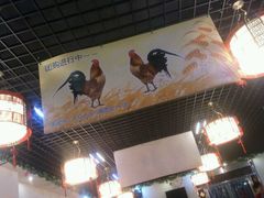 团购进行中………哈哈-重庆鸡公煲(三八山珍美食城店中店)