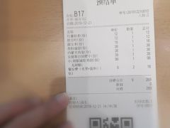 -湯系·煲汤手艺人(东二环泰禾广场店)