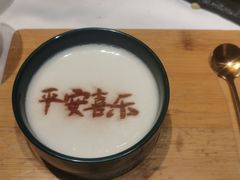 -彩虹之约•淮扬家宴(亚运村店)