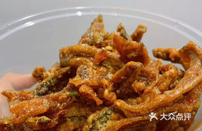 Sweet and Sour Crispy Eel