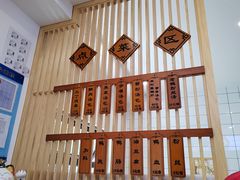 -法华汤包馆(法华镇路店)