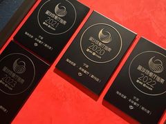 -海味世家·家常菜馆(明州里店)