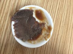 -金粿粿·牛肉粿