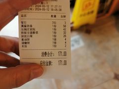 -徐家饭堂(金碧家园店)
