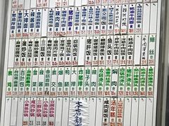 -珊珊小笼馆(仙霞路店)