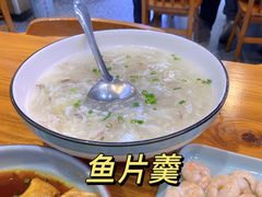 -百家鲜·杭帮菜