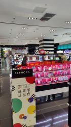 -丝芙兰Sephora