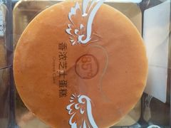 -85度C(苏州石路店)