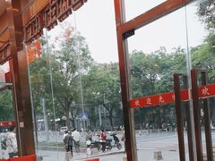-簋街仔仔小龙虾(总店)