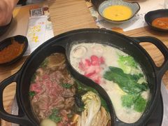 -伊豆野菜村(City店)