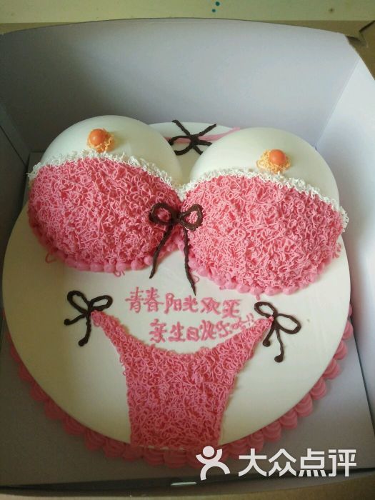 奇麦diy&个性蛋糕定制图片 - 第1张