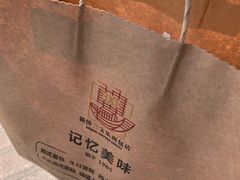 -新侨三宝乐面包店(崇文门店)