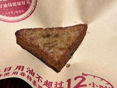-老福洲·三十年福州味(斗东店)