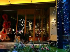 -Fuzzy Bistro 浮几韩餐·茶酒馆