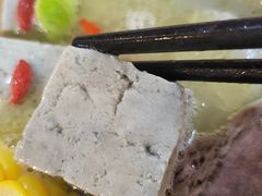 -花水湾红太阳牛肉汤锅