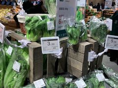 -七鲜超市(瑞虹天地太阳宫店)