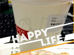 黑糖玛奇朵+凯撒大帝&nbsp;拼图-85度C(生甜甜圈研究工坊·上海平凉店)