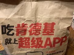 -肯德基(安定门店)