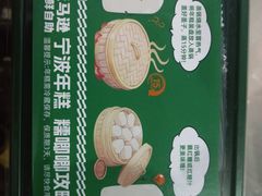 -亚马逊蒸汽活海鲜自助(LCM置汇旭辉广场店)